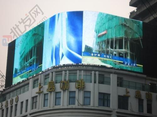 宁波市大型书城户外L型高清显示屏